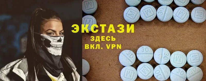 что такое наркотик  KRAKEN зеркало  Экстази 300 mg  дарк нет наркотические препараты  Харовск 